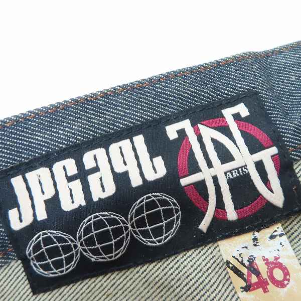 実際に弊社で買取させて頂いたJEAN PAUL GAULTIER JEANS/ジャンポール ゴルチエ ジーンズ ブリーチ加工 ブーツカットデニムパンツ 48の画像 2枚目