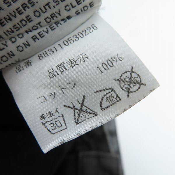 実際に弊社で買取させて頂いた【未使用/JPタグ付】Dior HOMME/ディオールオム コーティングスキニーパンツ 8H3110530226/30の画像 3枚目