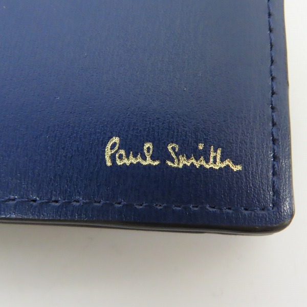 実際に弊社で買取させて頂いたPaulSmith/ポールスミス 二つ折り財布 ネイビーの画像 4枚目