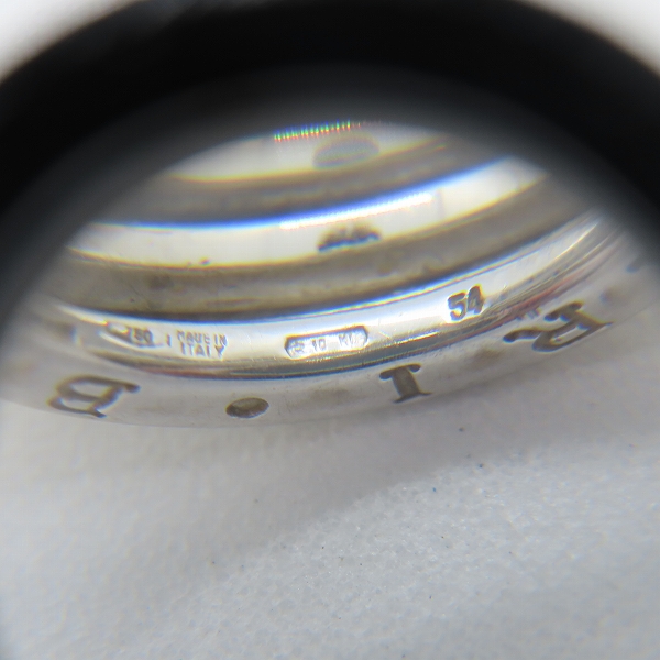 実際に弊社で買取させて頂いたBVLGARI/ブルガリ K18WG B-ZERO1/ビーゼロワン 3バンド リング/指輪 12.5号の画像 6枚目