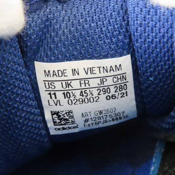 実際に弊社で買取させて頂いた【未使用】adidas×atmos/アディダス×アトモス ZX 8000 DENIM スニーカー/シューズ GW3502/29の画像 5枚目