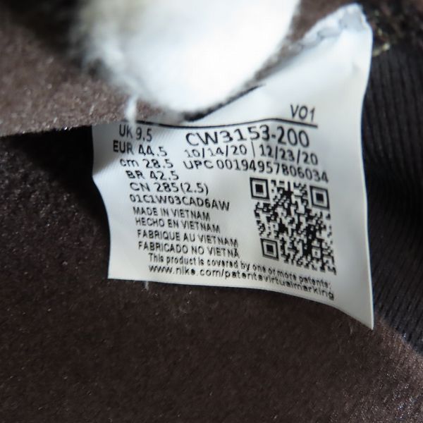 実際に弊社で買取させて頂いたNIKE×atomos/ナイキ×アトモス LEBRON 18 LOW/レブロン 18 ロー バイオテック CW3153-200/28.5の画像 5枚目