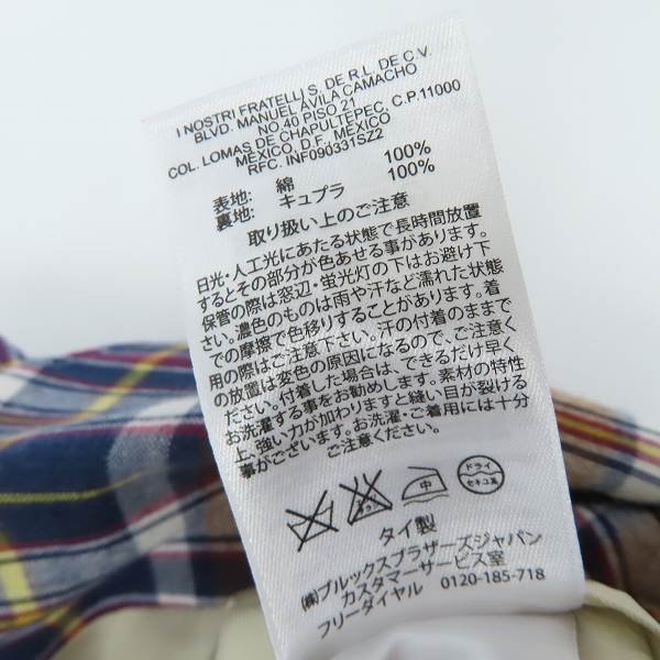 実際に弊社で買取させて頂いたBROOKS BROTHERS/ブルックスブラザーズ 3B テーラードジャケット 42Sの画像 4枚目