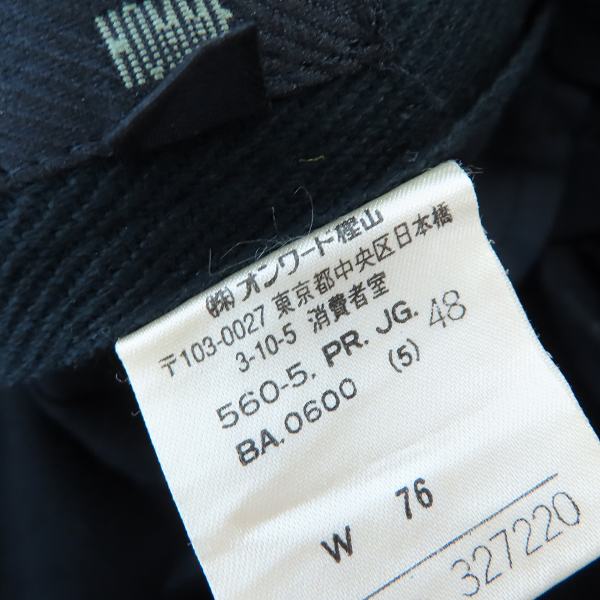 実際に弊社で買取させて頂いたJEAN PAUL GAULTIER HOMME/ジャンポールゴルチェオム 変形 スカートパンツ 48の画像 3枚目