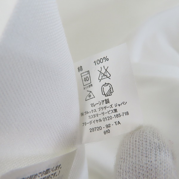 実際に弊社で買取させて頂いたBrooks Brothers/ブルックスブラザーズ B.D.シャツ ホワイト 16.5-33の画像 3枚目