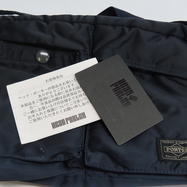 実際に弊社で買取させて頂いたHEAD PORTER/ヘッドポーター 2WAY タンカー ウエストバッグの画像 9枚目
