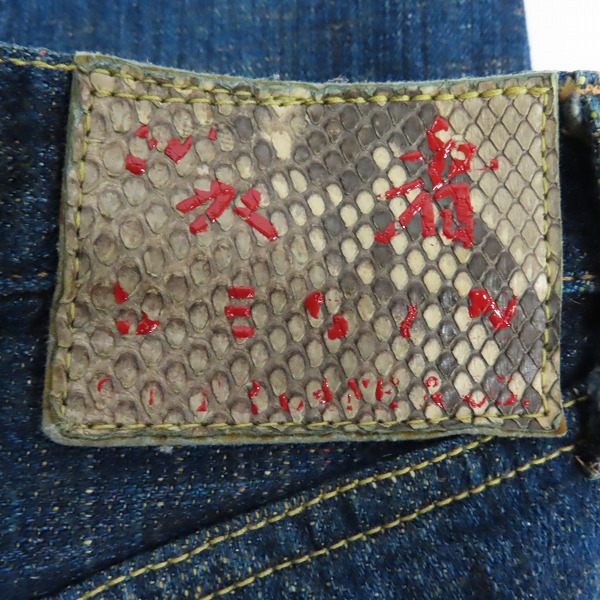 実際に弊社で買取させて頂いたSUGAR CANE×BEGIN/シュガーケーン×ビギン 砂糖黍 唄者モデル デニムパンツ/ジーンズ W32/L34の画像 2枚目