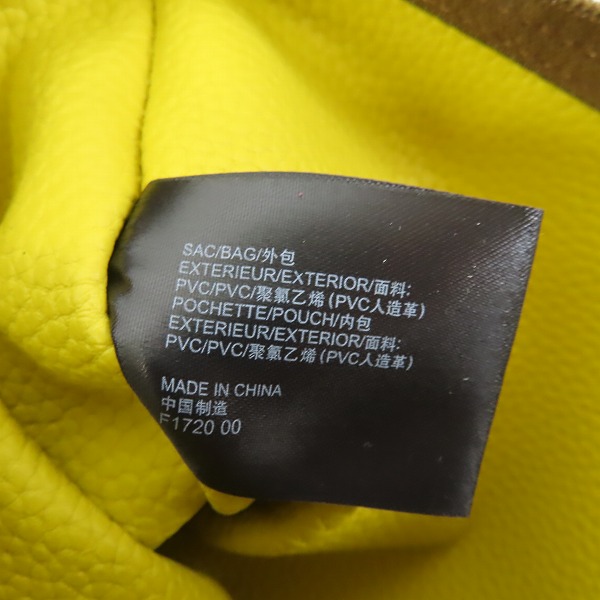 実際に弊社で買取させて頂いたLACOSTE/ラコステ ポーチ付き リバーシブル トートバッグの画像 8枚目