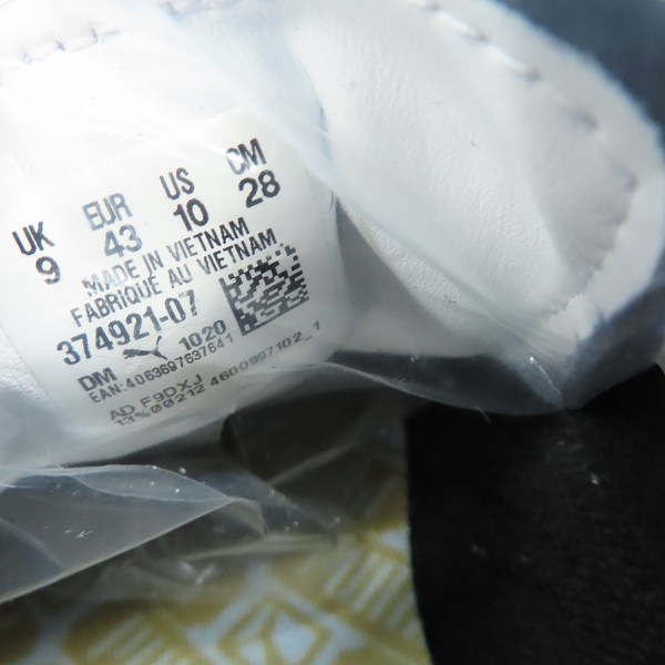 実際に弊社で買取させて頂いた【未使用】FR2 × atmos × PUMA/エフアールツー×アトモス×プーマ SUEDE VTG "NAVY" スニーカー/シューズ 374921-07/28の画像 5枚目