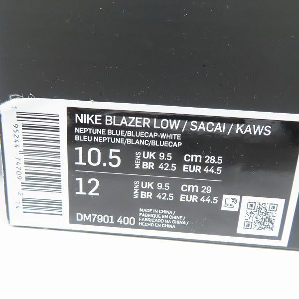 実際に弊社で買取させて頂いた【未使用】KAWS×sacai×NIKE/カウズ×サカイ×ナイキ Blazer Low Neptune Blue DM7901-400/28.5の画像 7枚目