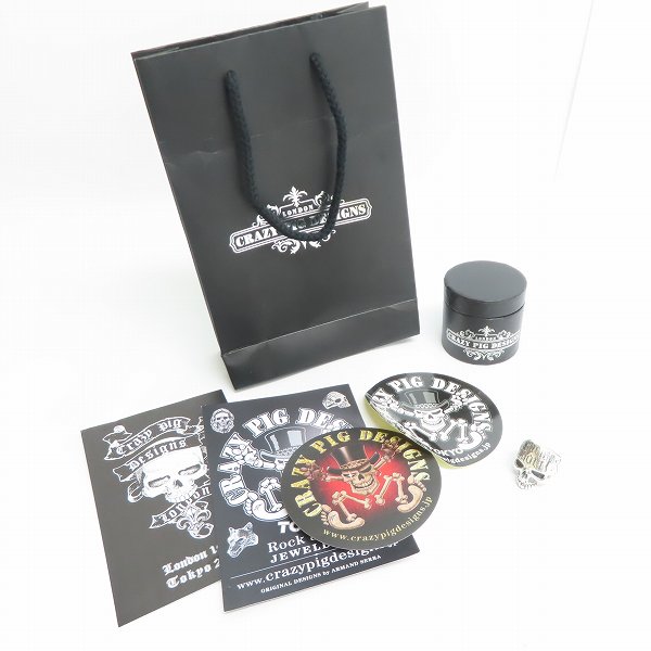 実際に弊社で買取させて頂いたCRAZY PIG/クレイジーピッグ MEMENTO MORI SKULL RING/メメントモリ スカルリング 22号の画像 8枚目