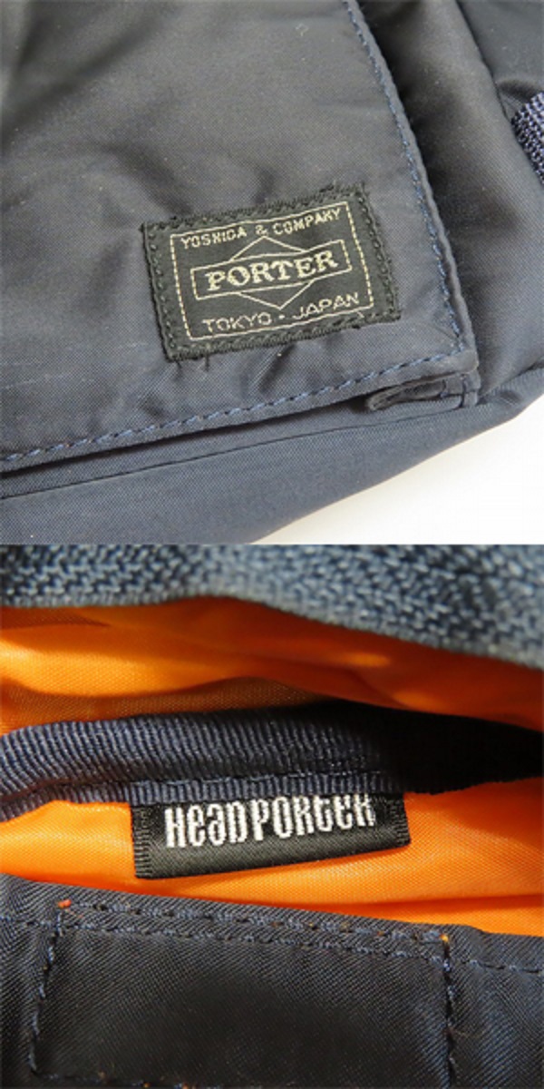実際に弊社で買取させて頂いたHEAD PORTER/ヘッドポーター 2WAY タンカー ウエストバッグの画像 5枚目
