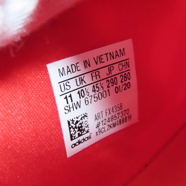 実際に弊社で買取させて頂いた【未使用】adidas×atmos/アディダス×アトモス NMD R1 FX4358/29の画像 5枚目