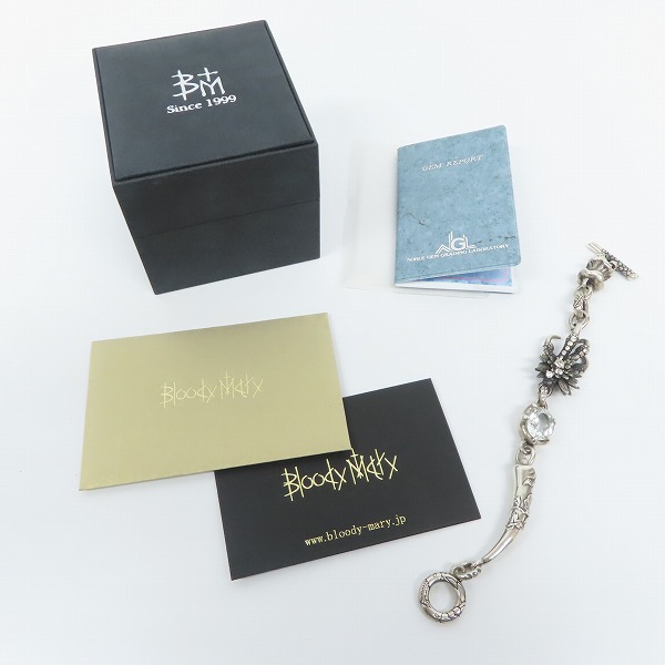 実際に弊社で買取させて頂いた【ギャラ/宝石鑑別書付】Bloody Mary/ブラッディマリー ナイトレイヴン ブレスレットの画像 7枚目