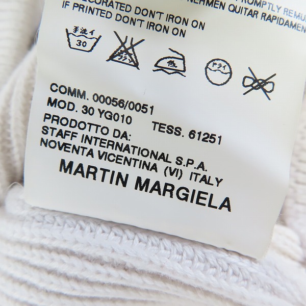 実際に弊社で買取させて頂いたMartin Margiela/マルタンマルジェラ 10 ドライバーズニット Sの画像 5枚目