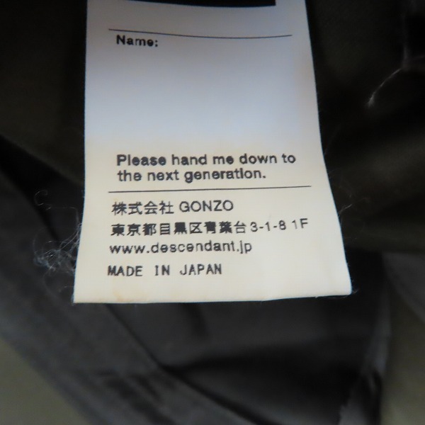 実際に弊社で買取させて頂いたDESCENDANT/ディセンダント ロゴワッペン キャップ/Fの画像 8枚目