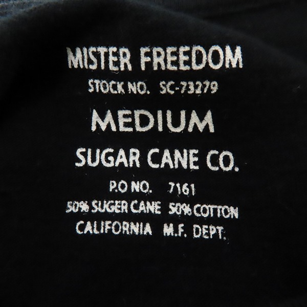 実際に弊社で買取させて頂いたMISTER FREEDOM/ミスターフリーダム SUGAR CANE/シュガーケーン スカルプリント半袖Tシャツ Mの画像 2枚目