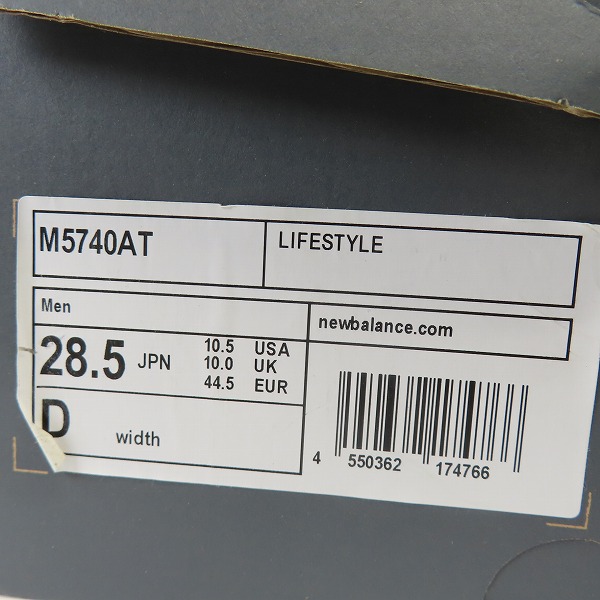 実際に弊社で買取させて頂いた【未使用】 New Balance×atmos/ニューバランス×アトモス Beachside M5740AT/28.5の画像 8枚目