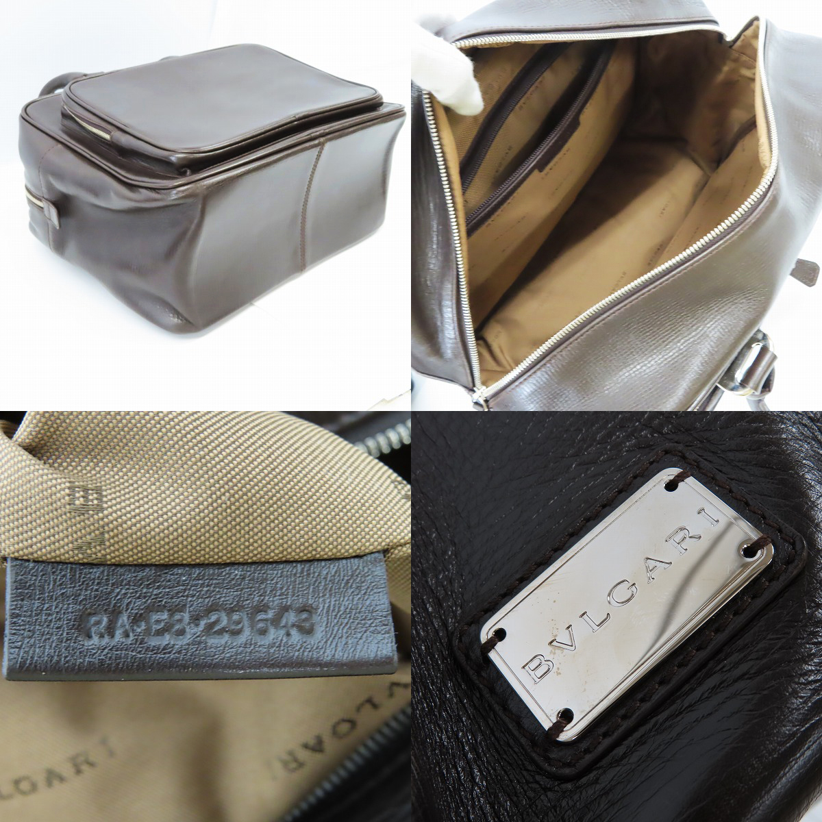 実際に弊社で買取させて頂いたBVLGARI/ブルガリ レザー 2輪 キャリーケース/スーツケース/ビジネスバッグ/ハンドバッグ 2点セットの画像 2枚目