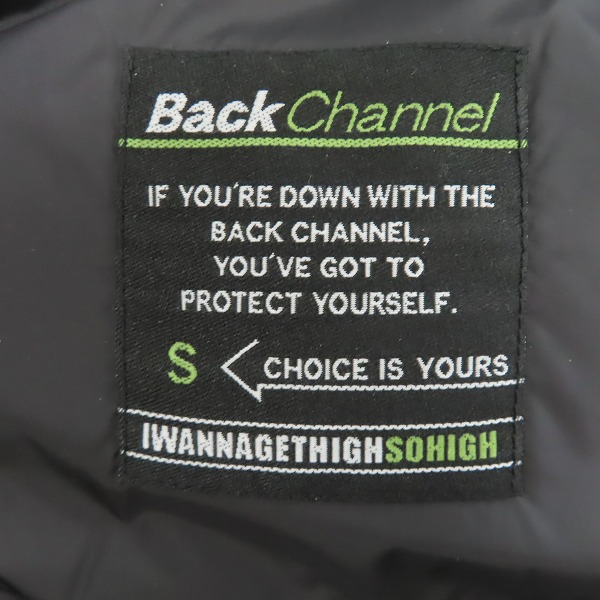 実際に弊社で買取させて頂いたBACK CHANNEL×NANGA/バックチャンネル×ナンガ HOODED DOWN JACKET ダウンジャケット ブラック/Sの画像 2枚目