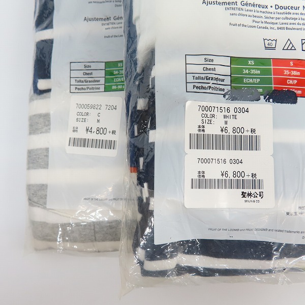 実際に弊社で買取させて頂いた【おまとめ/15点↑】BLUE/BLUE ブルーブルー/ハリウッドランチマーケット カットソー/パーカー等の画像 8枚目