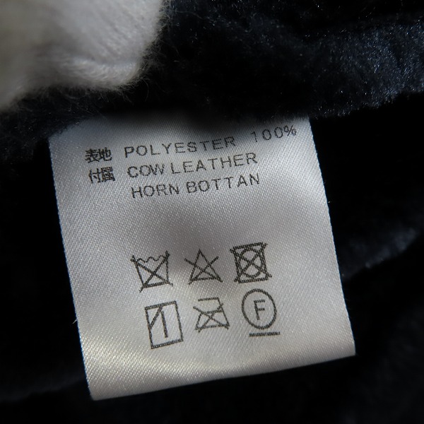 実際に弊社で買取させて頂いたCALEE/キャリー カウレザー ホーンボタン ムートンコート/ジャケット/Sの画像 3枚目