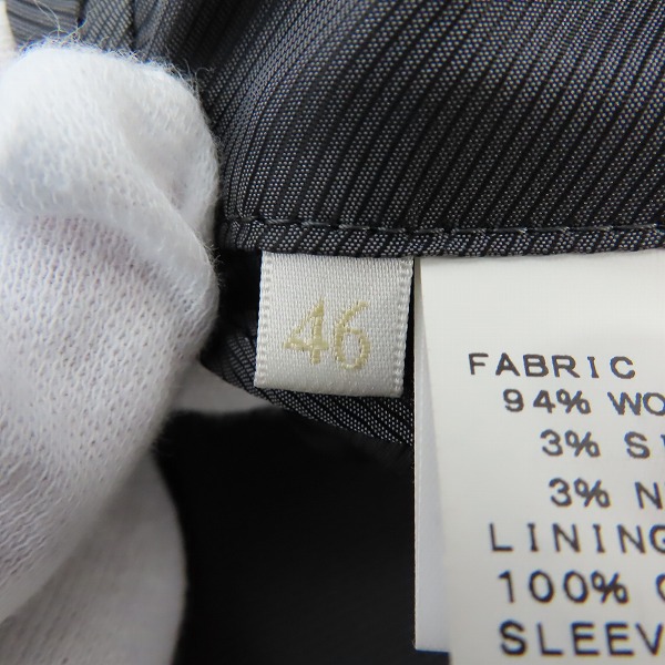 実際に弊社で買取させて頂いたEDIFICE/エディフィス HAVANA チェスターコート/46の画像 4枚目