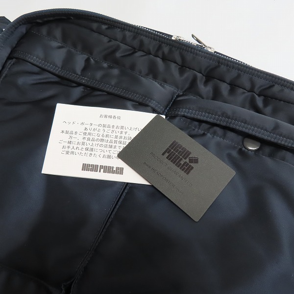 実際に弊社で買取させて頂いたHEAD PORTER/ヘッドポーター TANKER/タンカー ショルダーバッグの画像 9枚目