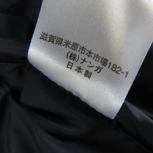 実際に弊社で買取させて頂いたBACK CHANNEL×NANGA/バックチャンネル×ナンガ HOODED DOWN JACKET ダウンジャケット ブラック/Sの画像 5枚目