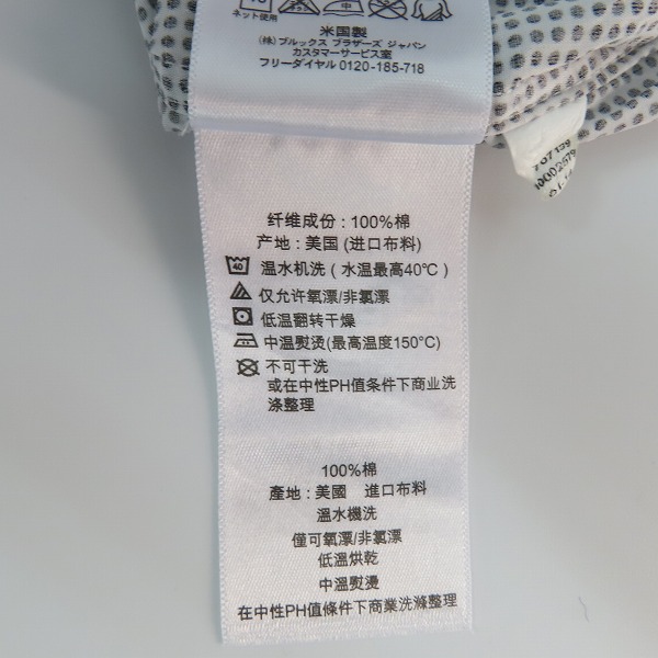 実際に弊社で買取させて頂いたBLACK FLEECE by Brooks Brothers/ブラックフリースバイブルックスブラザーズ 総柄 ロングスリーブシャツ/BB3の画像 3枚目