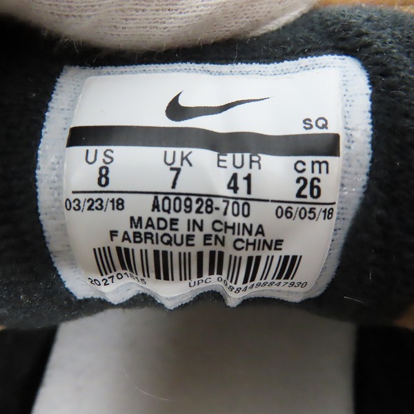 実際に弊社で買取させて頂いた【未使用】NIKE/ナイキ×ATMOS/アトモス AIR MAX 1/エアマックス1 DLX ANIMAL PACK 2.0 AQ0928-700/26の画像 5枚目