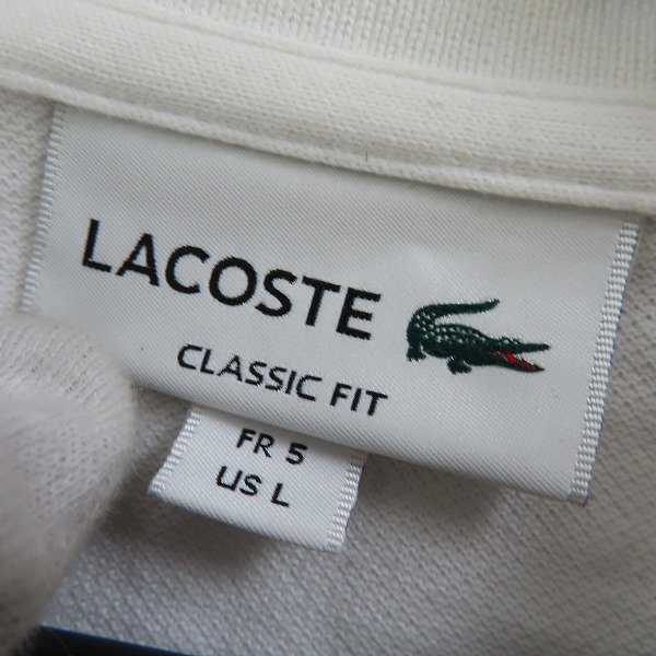実際に弊社で買取させて頂いたLACOSTE/ラコステ (La TOKYO Capsule)トーキョー カプシュル ポロシャツ/US-Lの画像 2枚目