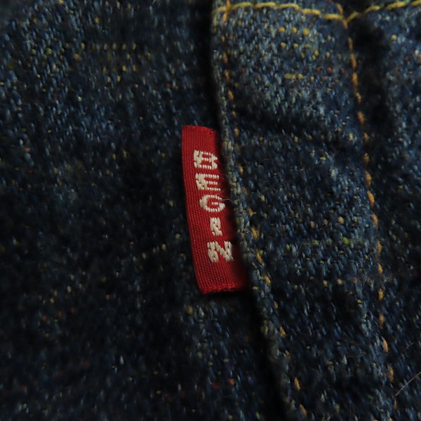 実際に弊社で買取させて頂いたSUGAR CANE×BEGIN/シュガーケーン×ビギン 砂糖黍 唄者モデル デニムパンツ/ジーンズ W32/L34の画像 7枚目