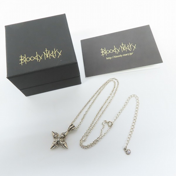 実際に弊社で買取させて頂いた【ギャラ付】Bloody Mary/ブラッディマリー Life Pendant Sun ライフ ペンダント サン BMP0768-Dの画像 8枚目