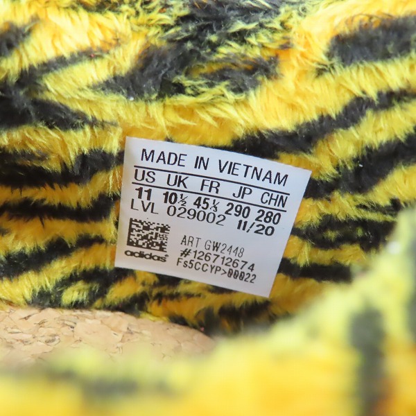 実際に弊社で買取させて頂いた【未使用】adidas×atmos/アディダス×アトモス ZX8000 HELLOGOLD/COREBLACK/RUSHRED SETSUBUN GW2448/29の画像 5枚目
