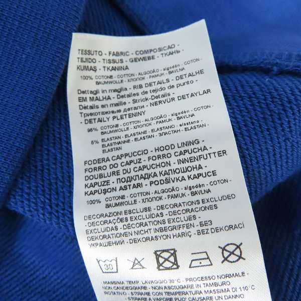 実際に弊社で買取させて頂いたARMANI EXCHANGE/アルマーニ エクスチェンジ ロゴ ニットプルオーバー/スウェットパーカ/L/XL/2点セットの画像 3枚目