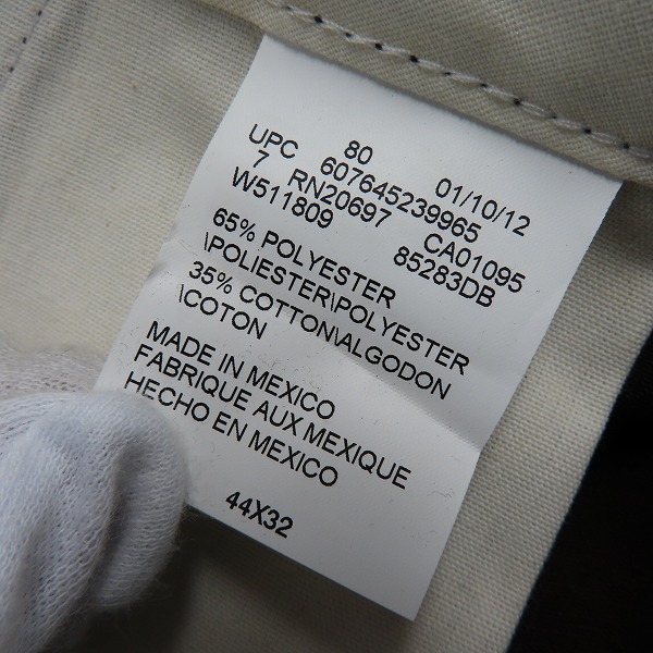 実際に弊社で買取させて頂いた【未使用】Dickies/ディッキーズ LOOSE FIT ワークパンツ ブラウン44×32の画像 2枚目