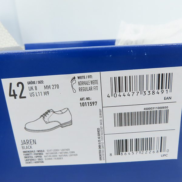 実際に弊社で買取させて頂いたBIRKENSTOCK/ビルケンシュトック JAREN レザービジネスシューズ/42の画像 8枚目