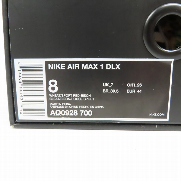 実際に弊社で買取させて頂いた【未使用】NIKE/ナイキ×ATMOS/アトモス AIR MAX 1/エアマックス1 DLX ANIMAL PACK 2.0 AQ0928-700/26の画像 9枚目