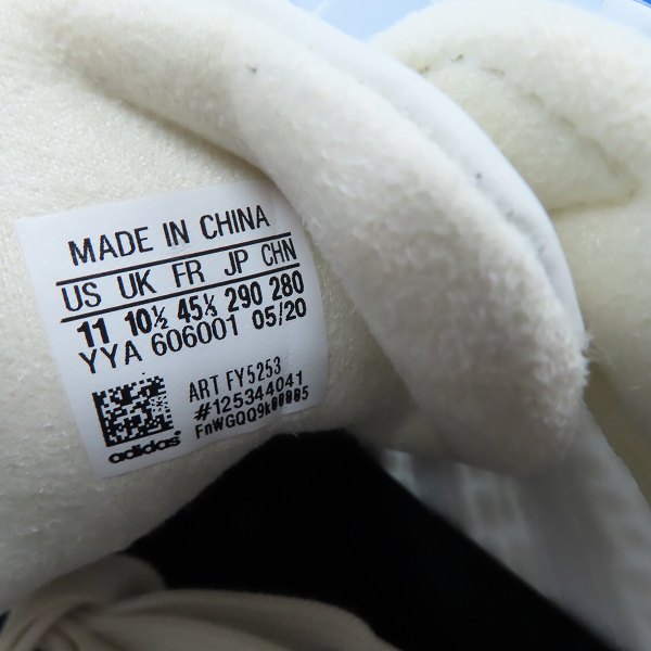 実際に弊社で買取させて頂いた【未使用】adidas/アディダス SUPERSTAR/スーパースター ATMOS "G-SNK" FY5253/29の画像 5枚目