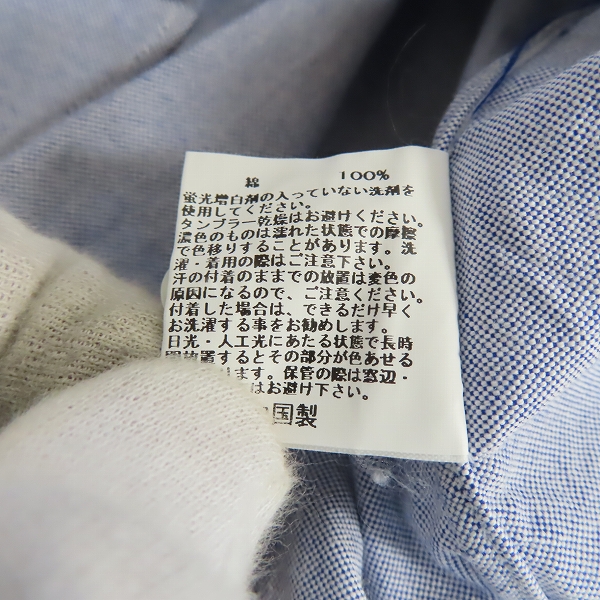 実際に弊社で買取させて頂いたBrooks Brothers/ブルックスブラザーズ ハーフボタン プルオーバーシャツ 半袖 Mの画像 5枚目