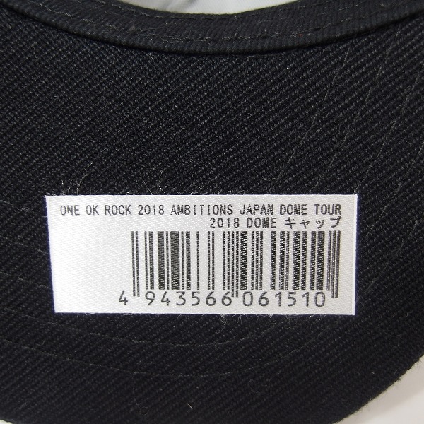 実際に弊社で買取させて頂いた【未使用含む・おまとめ品 10点↑】ワンオクロックほか バンドTシャツ/パーカー/キャップ等の画像 6枚目