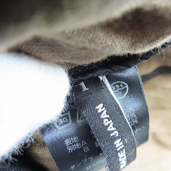 実際に弊社で買取させて頂いたDIET BUTCHER SLIM SKIN/ダイエット ブッチャースリムスキン gASP ダメージ加工 トレンチコート/1の画像 3枚目