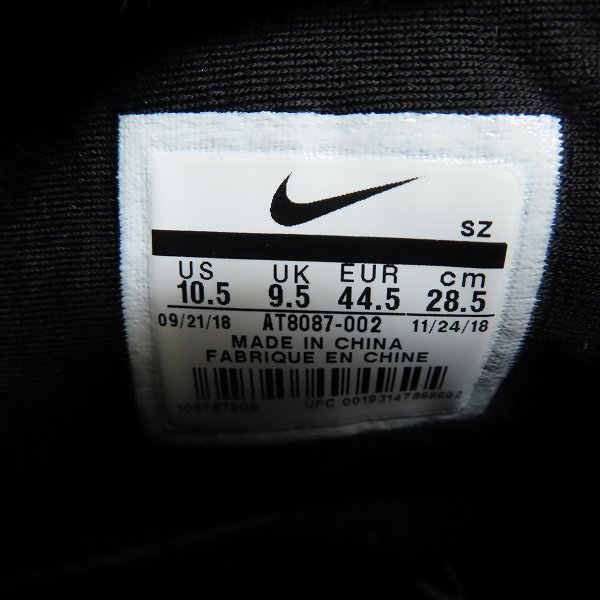 実際に弊社で買取させて頂いたNIKE/ナイキ FEAR OF GOD RAID/エア フィア オブ ゴッド レイド スニーカー AT8087-002/28.5の画像 5枚目