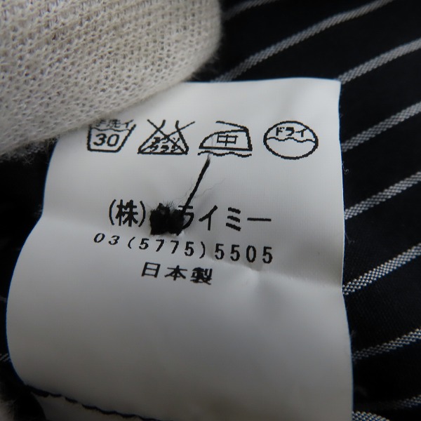 実際に弊社で買取させて頂いたCRIMIE/クライミー 刺繡 ストライプ OPカラーシャツ/XLの画像 5枚目