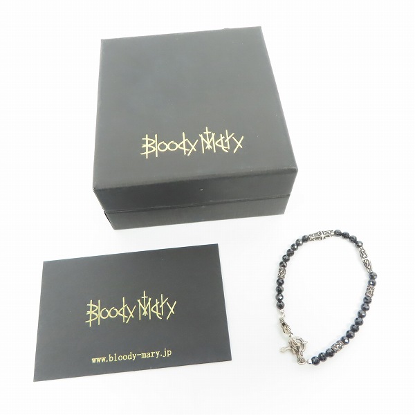 実際に弊社で買取させて頂いた【ギャラ付】Bloody Mary/ブラッディマリー ARKADIA Ritual リチュアル ブラックスピネル ブレスレット/19cmの画像 8枚目
