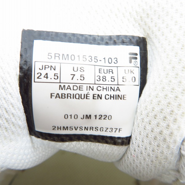 実際に弊社で買取させて頂いたFILA/フィラ ローカットスニーカー/ ELECTROVE 2/エレクトローブ2/24.5の画像 5枚目