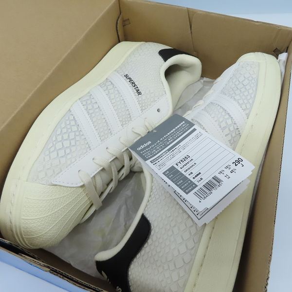 実際に弊社で買取させて頂いた【未使用】adidas/アディダス SUPERSTAR/スーパースター ATMOS "G-SNK" FY5253/29の画像 6枚目