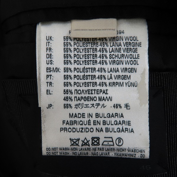 実際に弊社で買取させて頂いたDIESEL BLACK GOLD/ディーゼル ブラック ゴールド JAMELIE テーラードジャケット/46の画像 3枚目