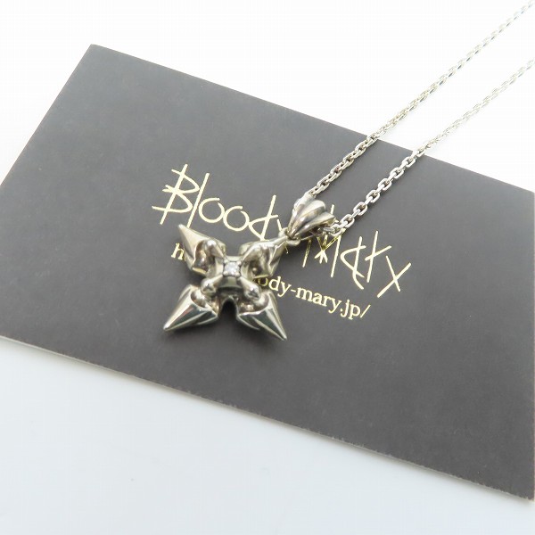 実際に弊社で買取させて頂いた【ギャラ付】Bloody Mary/ブラッディマリー Life Pendant Sun ライフ ペンダント サン BMP0768-D